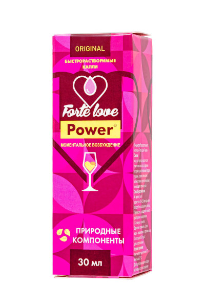 Женский возбудитель мгновенного действия Forte Love Power - 7 ампул (2,5 мл.)