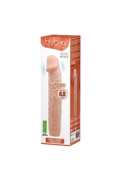 Телесный вибратор-реалистик Bob - 22,5 см. Телесный вибратор-реалистик Bob - 22,5 см.