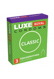 Гладкие презервативы LUXE Royal Classic - 3 шт.