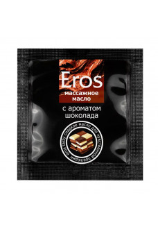 Массажное масло Eros с ароматом шоколада - 4 гр.