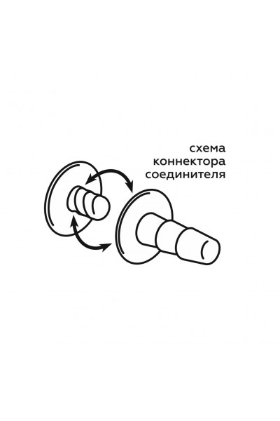Телесная гладкая насадка-фаллоимитатор Harness - 20 см.