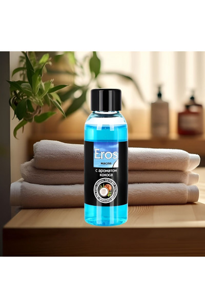 Массажное масло Eros tropic с ароматом кокоса - 50 мл. Массажное масло Eros tropic с ароматом кокоса - 50 мл.